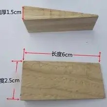 Деревянный Клин triangl косой деревянный кусок косой Блок пробки трапециевидной древесины сопротивление