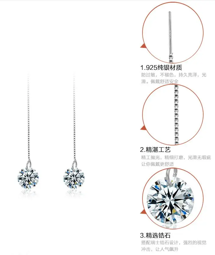 QQ20171216141023