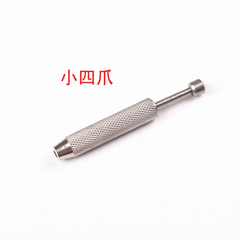 free shipping 2pcs GEM holder,clamp tong diamond jewelry Bead Holder,4