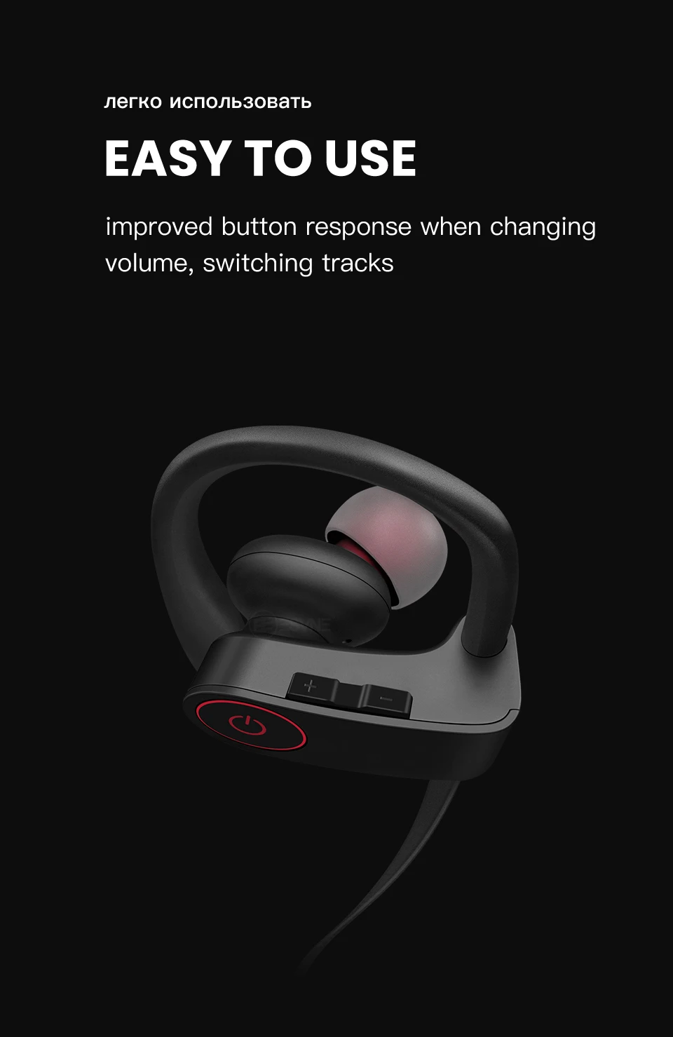 U8-Bluetooth-Earphone_10