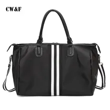 Новинка Дорожная сумка обувь для мужчин и женщин портативный большая емкость сумка дорожная сумка мешок интернат сумка диагональ пакет