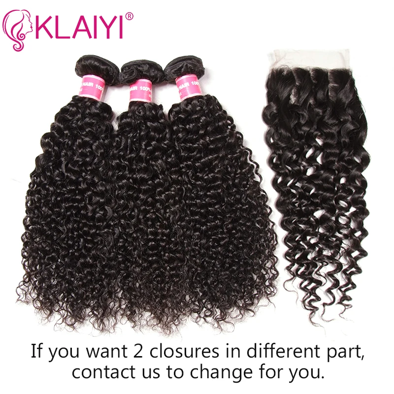 Klaiyi Hair 3 Bundles With 2 Closure Brazilian Curly Hair With