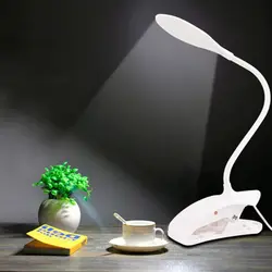 USB светодиодный настольная лампа очень яркий Настольный светильник светодиодный настольная лампа с зажимом кровать чтение книги свет