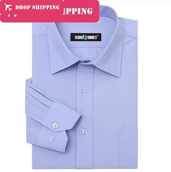

9 Colors Top Quality Men's Blends Cotton Non-iron Long Sleeve Business Dress Shirt , Men;s Big Size Xs-8xl Shirt, G5d2