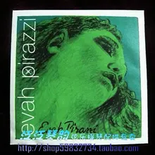 Пирастро эва пираззи зеленая скрипка струна 419221