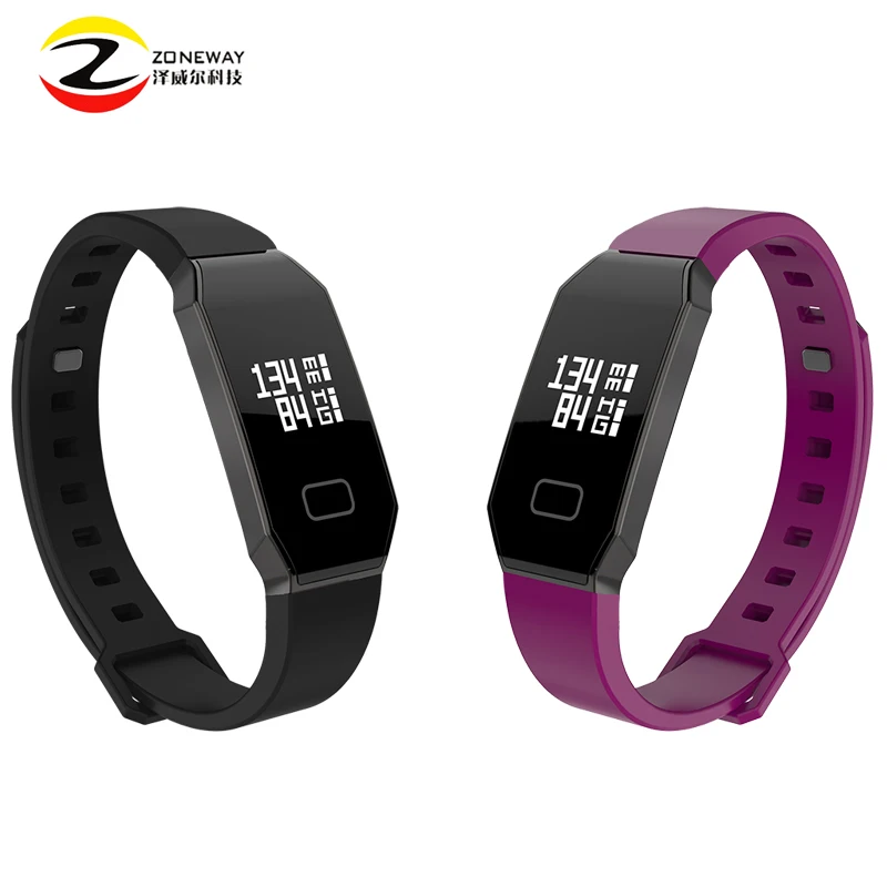 2 pcs E02 Smart Band Fitness Tracker Blood Pressure Heart Rate Monitor Bluetooth 4 0