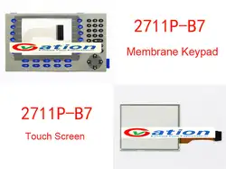 Новый PanelView Plus 700 2711P-B7C4B1 2711P-B7C4B2 сенсорный экран + защитная пленка