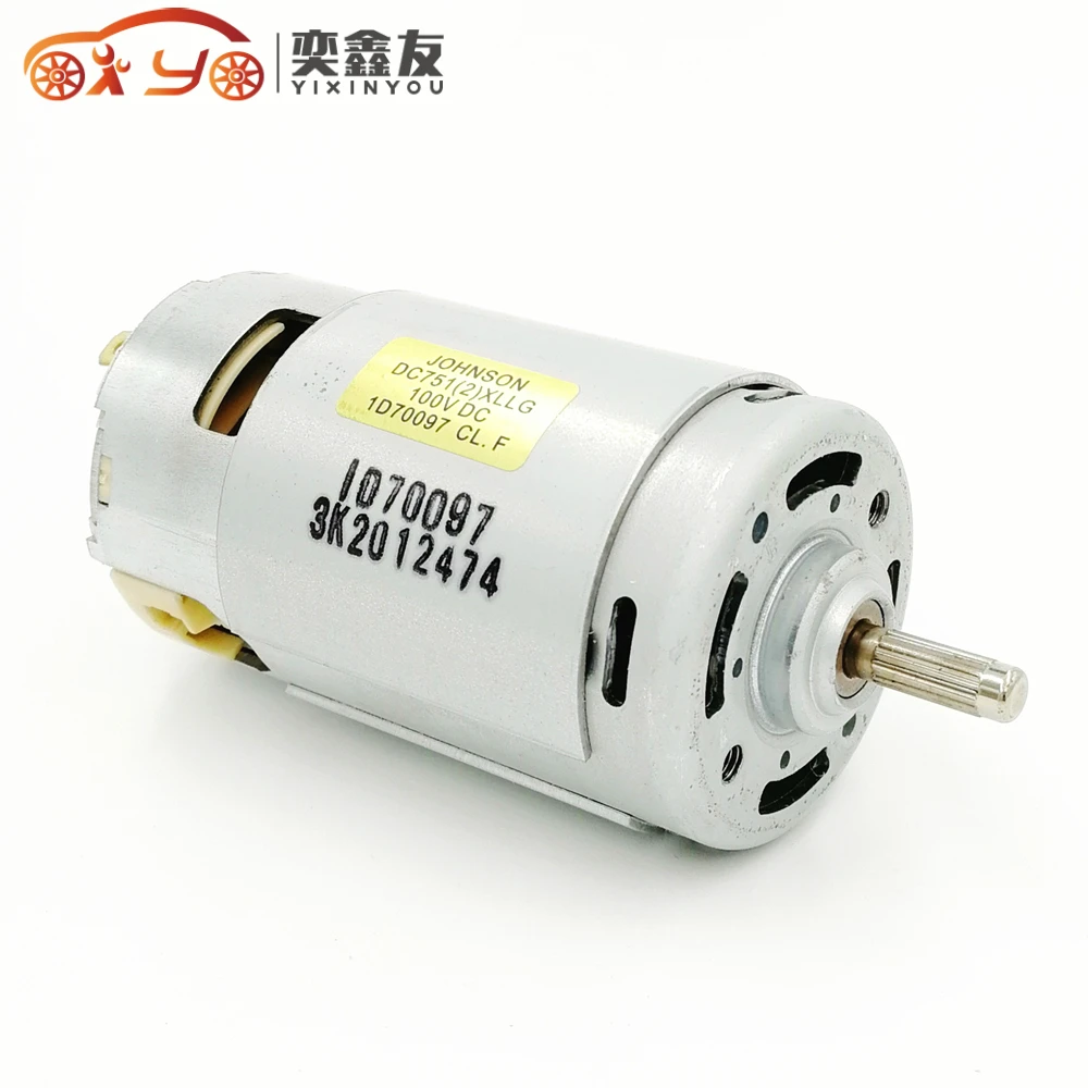 DC24V 120V 7512 миниатюрная компенсированная углеродная щетка с постоянным магнитом