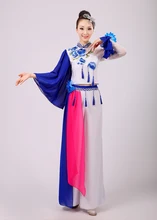 Best Price (0168) Chinese folk dance female Embroidery Chinese porcelain costum classical dance sequins yangko/fan/umbrella clothing Best Price (0168) Chinese folk dance female Embroidery Chinese porcelain costum classical dance sequins yangko/fan/umbrella clothing