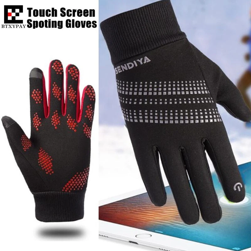 Running Gloves