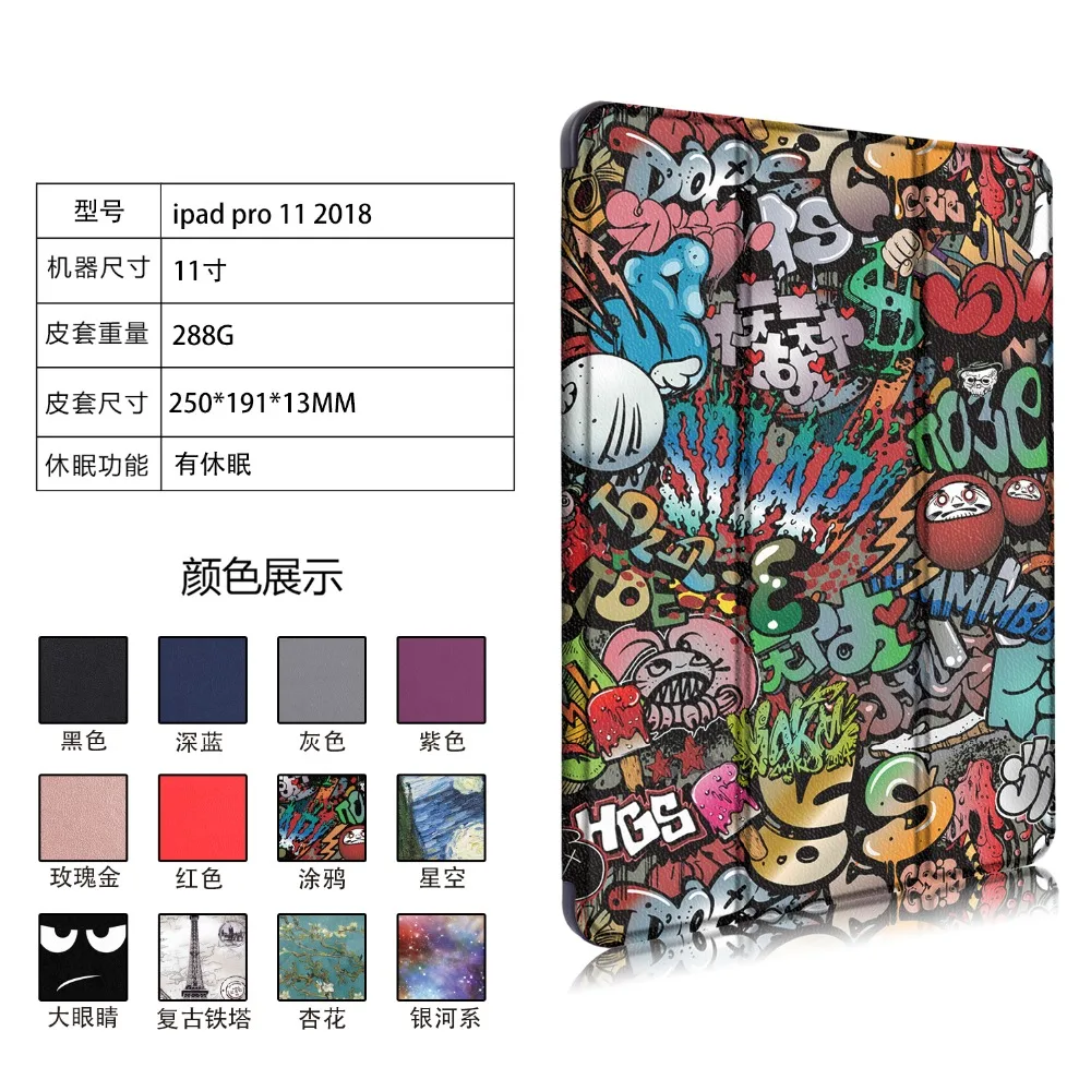 CY00 (13)