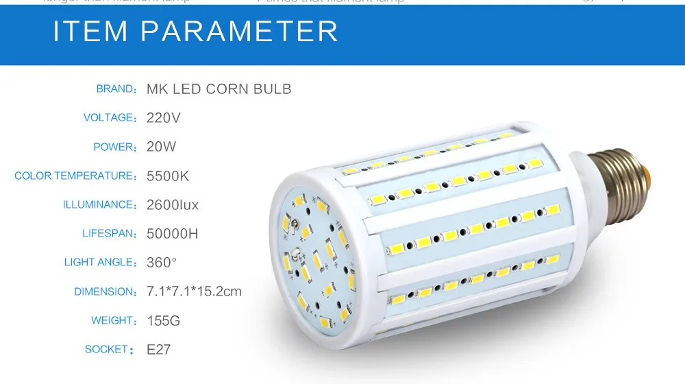 220 V 20 W 5500 K E27 светодиодный Светодиодная лампа-кукуруза для студии световой софтбокс