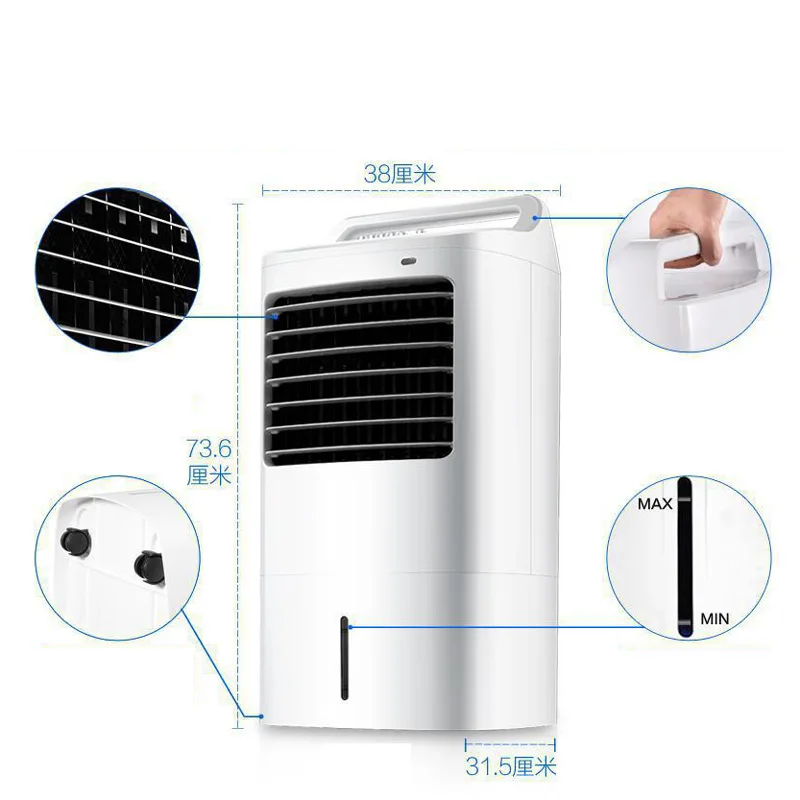 Air conditioning fan remote control mute electric wind practical mobile smart air conditioner home energy saving S-X-1147A