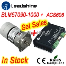 Набор Продаж Leadshine BLM57090 DC мотор сервопривода и ACS606 Сервоприводов и датчик кабель-удлинитель и RS232 настройка кабель