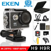 Оригинальная Экшн-камера eken H9/H9R 4K Ultra HD 1080 p/60fps, мини камера на шлем, WiFi, 2,0 дюйма, 170D, водонепроницаемая Спортивная камера