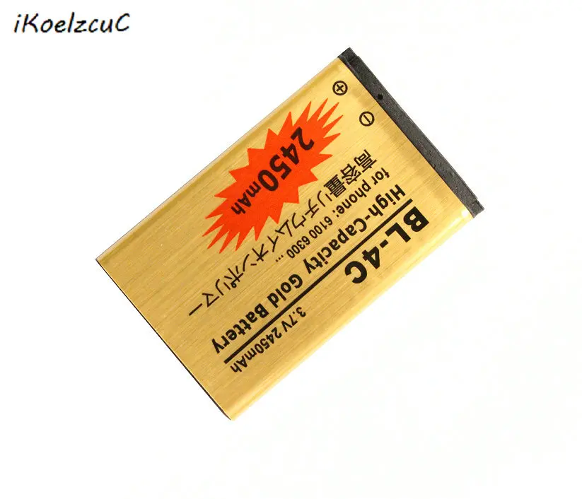 BL-4C03