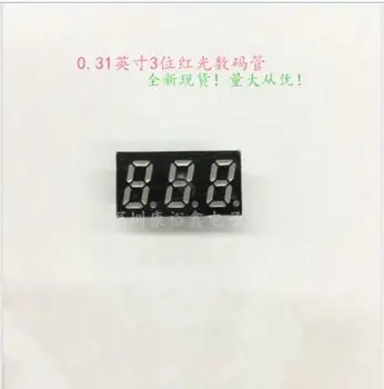 

10pcs X 0.31inch 3digits Green 8 segment led display 3312AGG/3312BGG