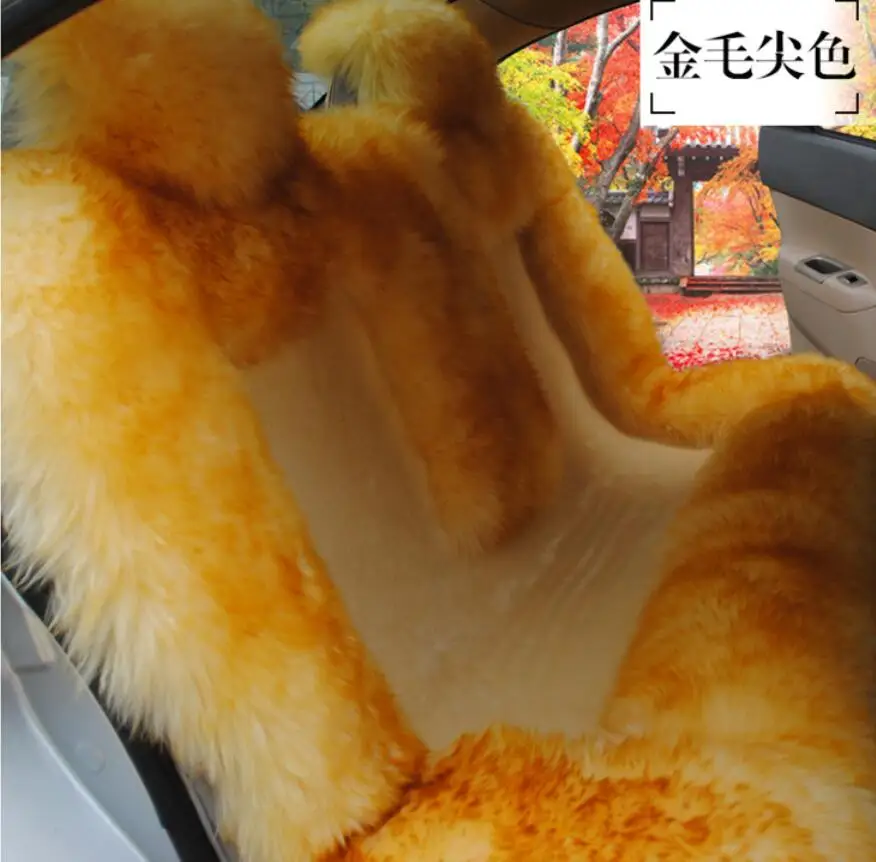 Натуральный мех Австралийская овчина чехлы для сидений автомобиля универсальный размер для сидений Аксессуары для автомобилей D025-B - Название цвета: Rear seat Gold