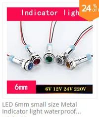 6mm