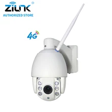 ZILNK 960P 3G 4G SIM Card IP Camera Speed Dome 1.3MP HD P2P Network 5x Zoom Waterproof PTZ IR Night Vision TF Card Outdoor White