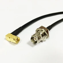 SMA Мужской правый угловой переключатель ТНК со штекера на гнездо Гайка RG58 по оптовой цене Быстрая 50 см/2" адаптер