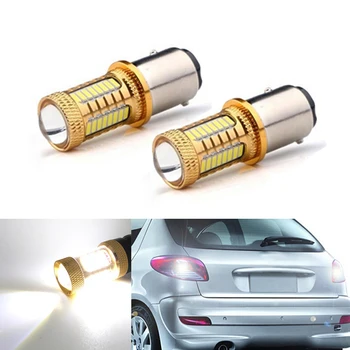 

2x P21W LED 1156 BA15S LED Bulbs Car Lights Reverse Brake Light For peugeot 307 206 2008 207 308 4008 508 5008 for 301 2014