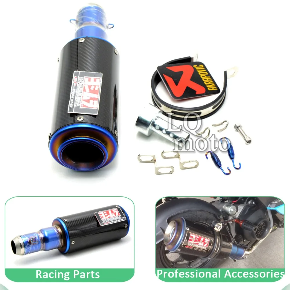 

dirt bike parts motorbike motorcycle carbon fiber exhaust pipe muffler through-hole For Kawasaki Z-250 Z800 Z1000