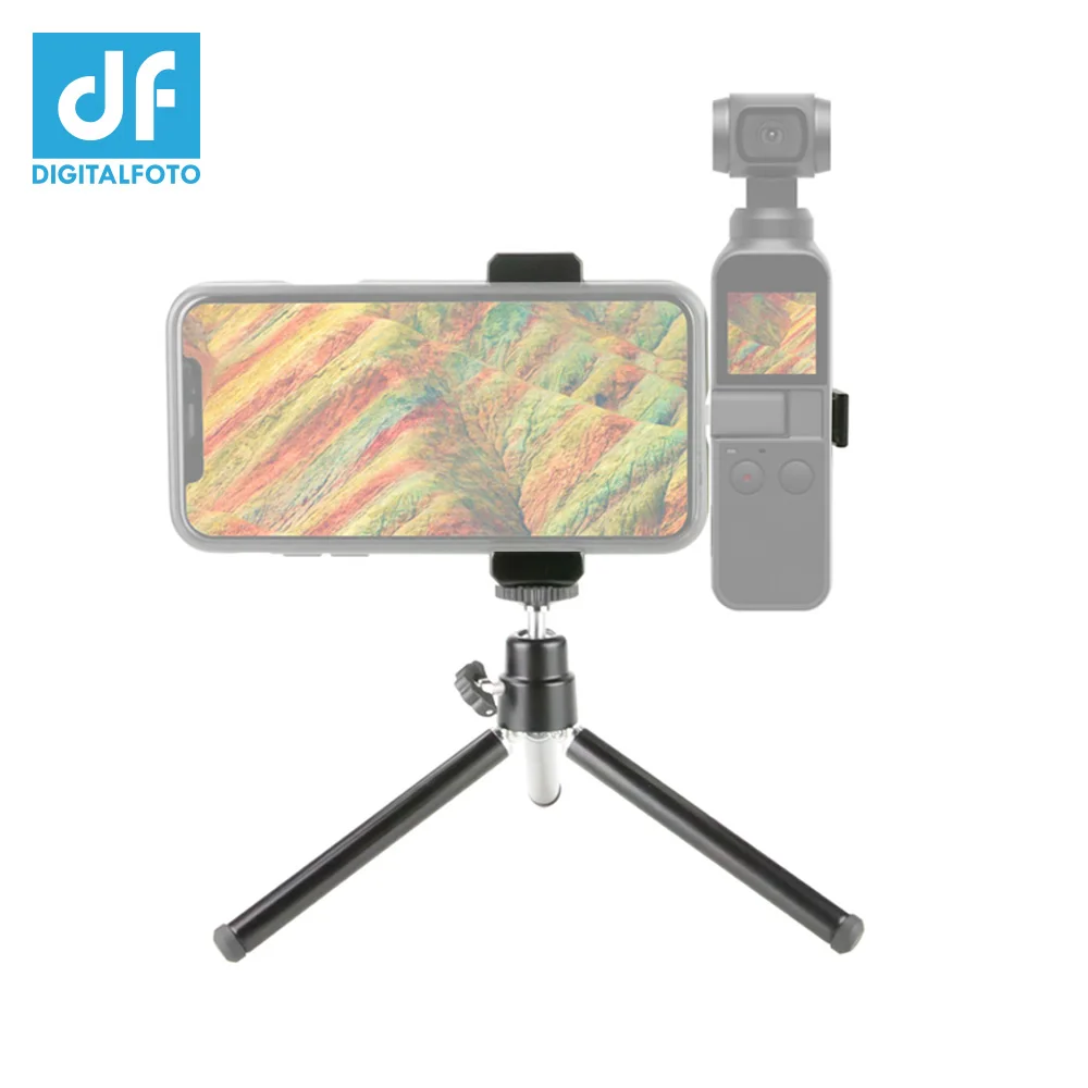 Многофункциональный штатив DF из алюминиевого сплава для DJI Osmo Pocket 3 осевой