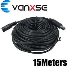 Vanxse видеонаблюдения 15 м (65ft) 2,1×5,5 мм питание от напряжения постоянного тока 12 v кабель-удлинитель для видеонаблюдения Камера s аудио Камера Ip Камера видеорегистратор