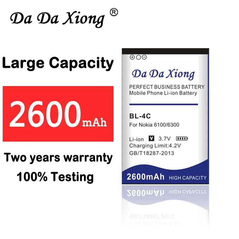 

BL-4C BL 4C High Capacity 2600mAh Battery BL4C Replacement Batteries for Nokia 1202/ 1265/ 1325/ 1506/ 1508/ 1661/ 1706/ 2220s