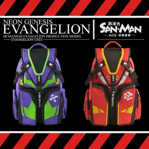 Neon Genesis Evangelion EVA 01 Unisex Anime A Shoulder Bag Mountaineering  Backpack|bag lady halloween costume|backpack shopping bagbackpack school  bag - AliExpress