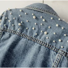 Plus Size Pearl Beading Short Denim Jackets White Wash Long Sleeve Vintage