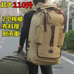 Super Big Capacity Backpack Men Travel Traveling Bags Duffle Sport Women's Weekend Duffel Bag Women Large Luggage Trip Super Big Capacity Backpack Men Travel Traveling Bags Duffle Sport Women's Weekend Duffel Bag Women Large Luggage Trip
