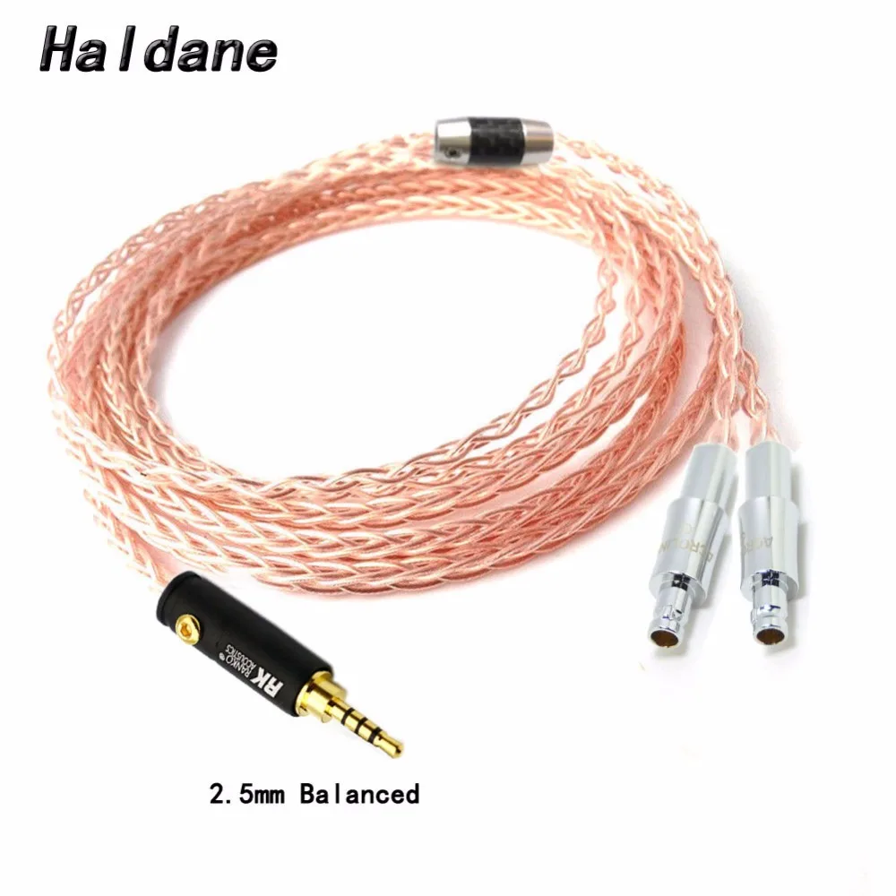 Холдейн 1,8 m 6ft 2,5/3,5/4,4 мм/6,35/XLR сбалансированный 8 ядер eHeadphone обновления кабель ForHD800 HD800S HD820