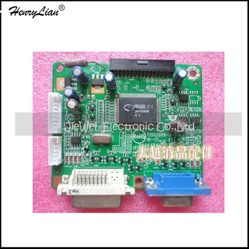 

HENRYLIAN free shipping W1907 driver board 715G2559-5-3