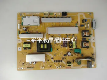 

Original for Sharp LCD-40LE700A power board RUNTKA644WJQZ QPWBF0312SNPZ