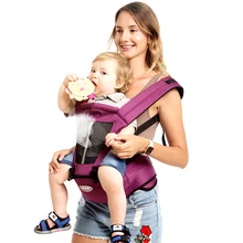 Детская переноска Хипсит(пояс для ношения ребенка) кенгуру регулируемое сидение бедра для 3-36 м эргономичный детский слинг дышащий кенгуру сумка