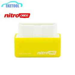 Отличное качество nitroobd2 желтый для бензин авто чип тюнинг коробка Nitro OBD2 производительность поле plug & водитель более Мощность/ крутящий