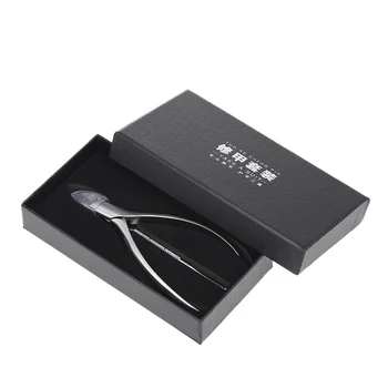 

2 Pcs/set Foot Care Nail Clippers Toenail Trimmer Professional Paronychia Nipper Ingrown Nails Cutter