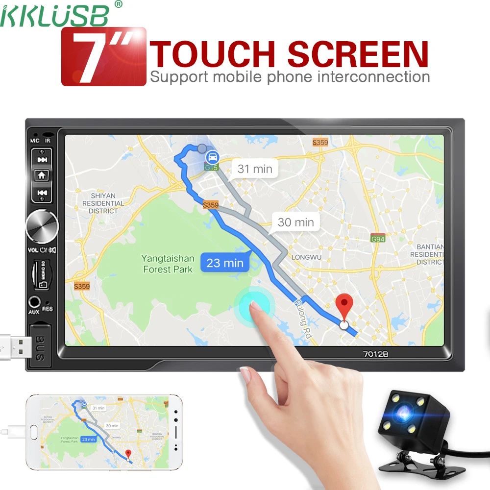 Автомагнитола для автомобиля магнитола плеер 2 din 7 дюймов сенсорный экран Bluetooth