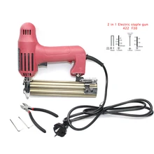 2 в 1 деревообрабатывающий степлер Электрический гвоздь степлер 220 В электрические инструменты электрический степлер пистолет с 600 шт гвоздями