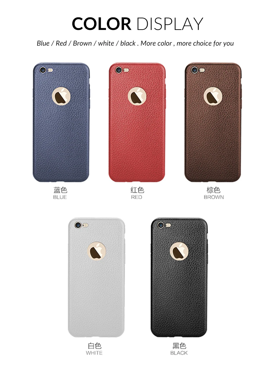 For-iPhone-6-6s-7-plus-case-silicone_09