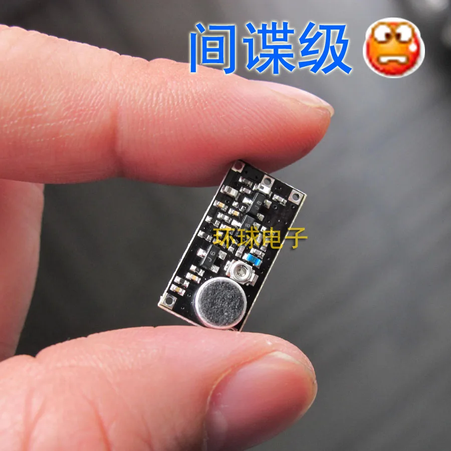 Mhz Fm Transmitter Circuit Max2606 Mini Fm Transmitter Wireless Fm