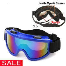 Лыжные очки UV400 ветрозащитный пылезащитный снег может встроенный близорукость линзы Spone лыжные очки
