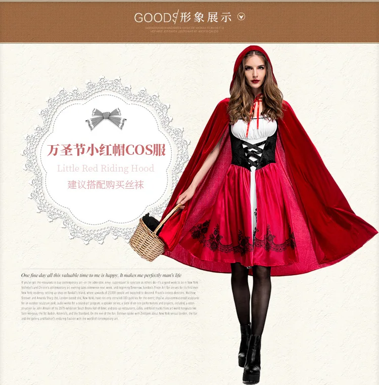 Костюм Красной Шапочки для женщин; маскарадный костюм для взрослых на Хэллоуин; карнавальный костюм фэнтези; сказочный костюм размера плюс; 2XL; 3XL