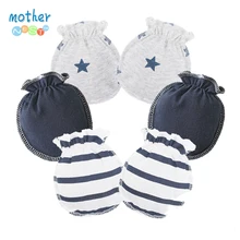 3 пары варежки анти-царапки хлопок полосатый/звезда/Твердые защитные перчатки для лица для 0-3 месяцев новорожденных мальчиков и девочек