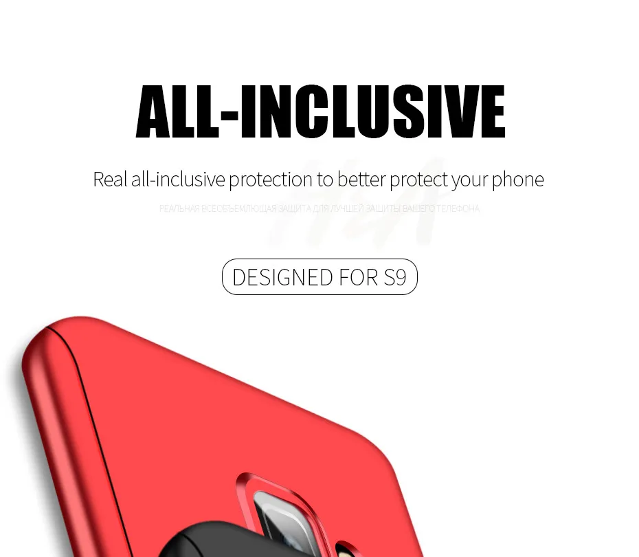 H& A 360 градусов полный чехол для телефона для samsung Galaxy S9 S8 Plus S7 S6 Edge Защитная пленка для экрана чехол для телефона Note 9 8 S8 чехол