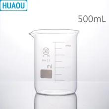 HUAOU 500 мл стеклянный стакан низкой формы боросиликатное 3,3 стекло с градацией и носиком мерный стакан лабораторное химическое оборудование