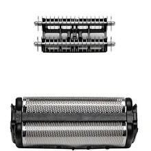 Microscreen 2, DF и DA/DFshavers Бритва Замена фольга и резак/замена экрана фольга подходит для бритвы Remington