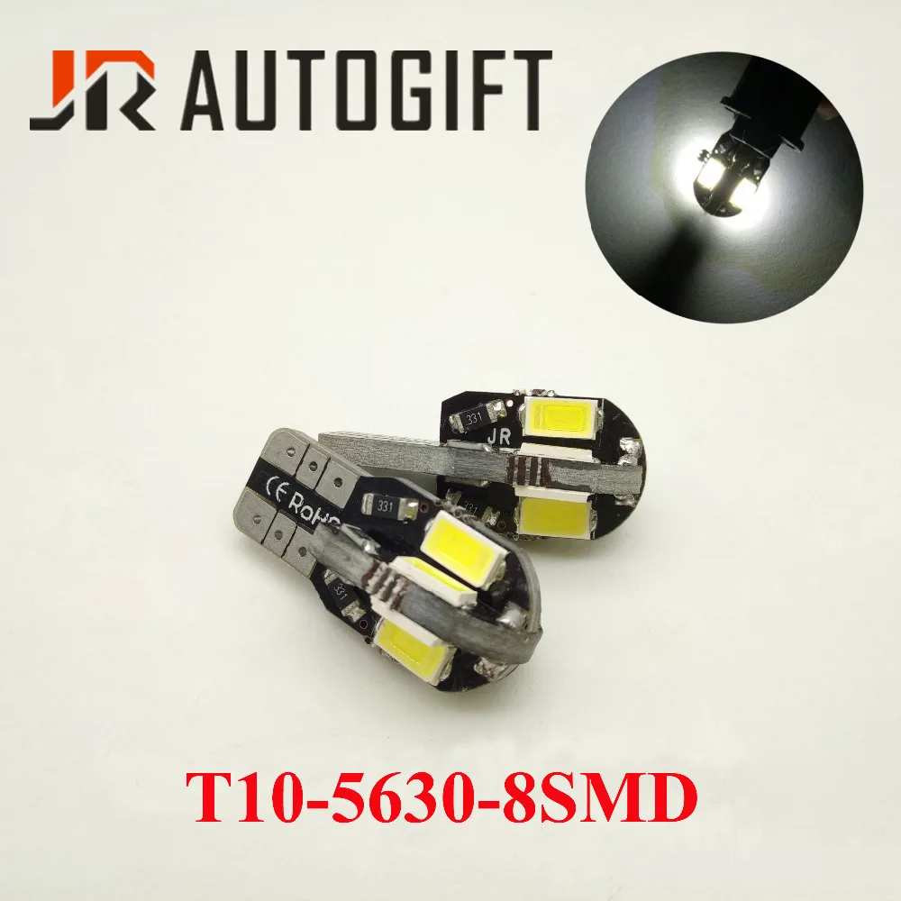 

100pcs T10 8 SMD 5630 LED 12v 24V Auto Parking Lights W5W 194 8SMD 5730 LED Car Wedge Tail Side Bulbs Reading Lamps car-styling